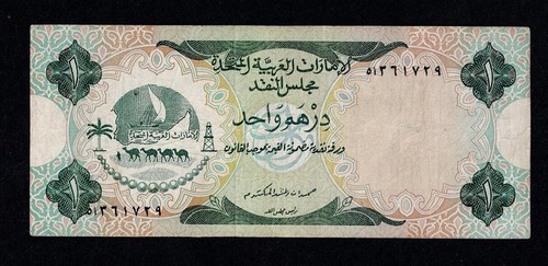 Emirati arabi uniti dirham - arabi, 1