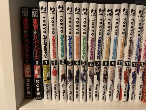 Tokyo revengers 3 - 1-13+,