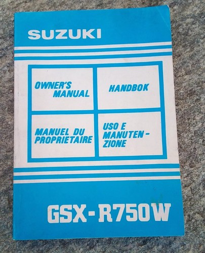 Suzuki gsxr 750 - gsxr,