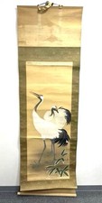 Coppia di gru Kakejiku a