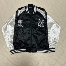 Giacca Sukajan Tokyo Revengers