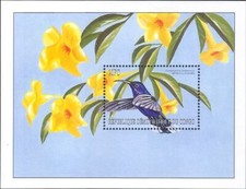 Congo 2000 uccellini, colibrì, natura, fauna selvatica m/s MNH