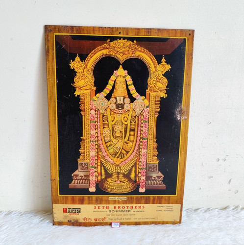 Vintage tirupati balaji - vintage,