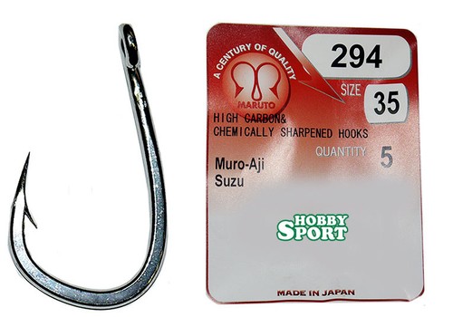 Amo big game maruto - maruto, serie
