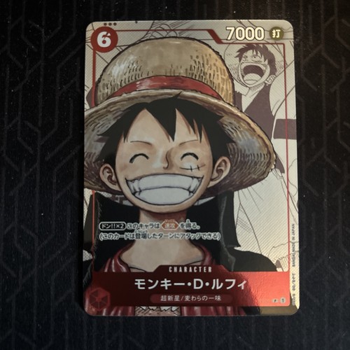 Carta monkey rufy 001 - carta, p-001