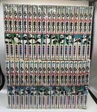 Ranma completo 1 2 vol. Set