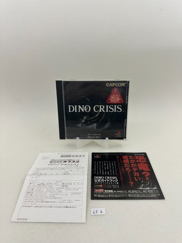 Dino crisis jap ps1 - dino,