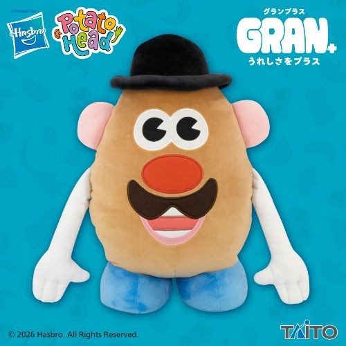 Personaggi disney toy story - disney,