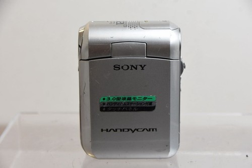 Sony dcr pc55 - silver, minidv