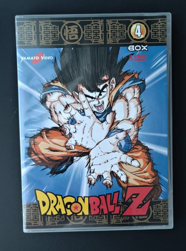 Dragon ball vol - ball, 4