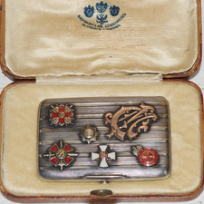 Antico Famiglia Reale Argento