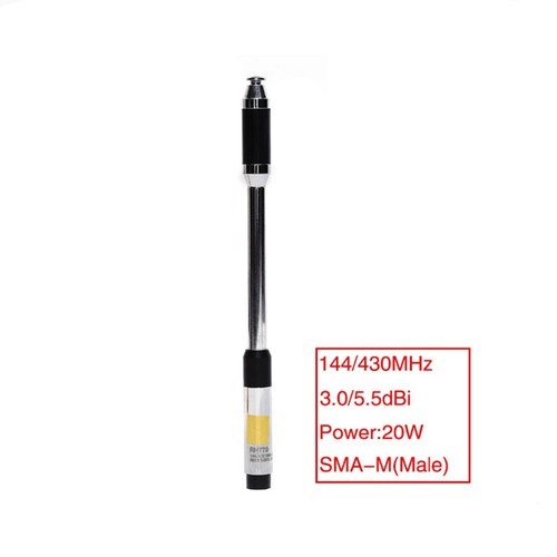 Rh770 sma antenna telescopica - rh770,