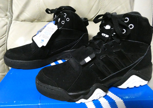 Adidas originals streetball - adidas,
