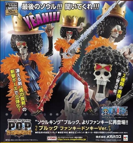 Portrait pirates one - one, piece