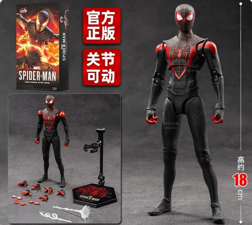 Toys modellino marvel - zd,