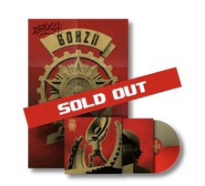 DJ SHOCCA 60 HZ II  LP VINILE