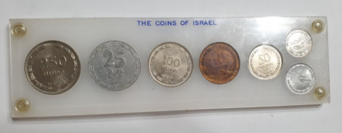 Israele 1949 set - set, monete