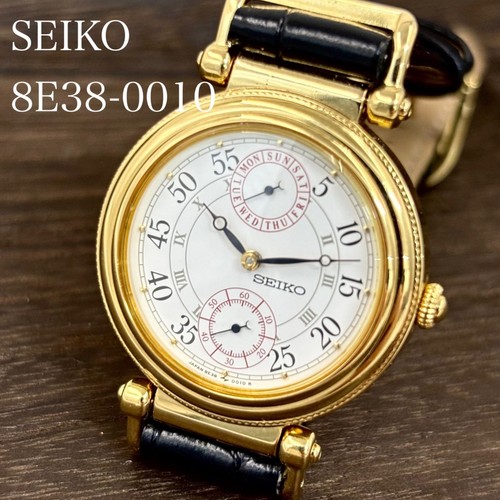Orologio polso quarzo - da,