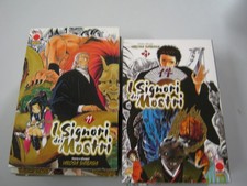 I SIGNORI DEI MOSTRI VARI