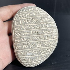 ANTICA TAVOLETTA DI PIASTRELLE