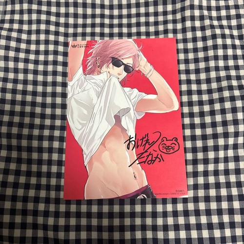 Personaggio yaribu yuri kento - personaggio,