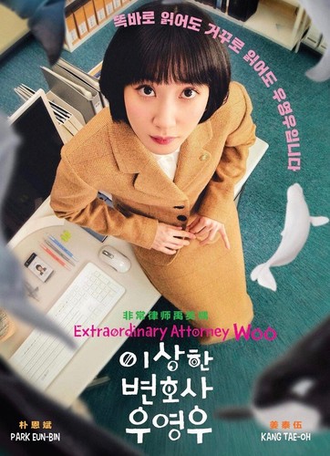 Extraordinary attorney woo - attorney,