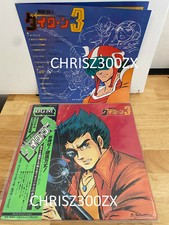 Invincible Steel Man Daitan 3