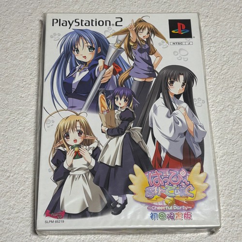 Nuovo mai aperto ps2 - 【nuovo, aperto】