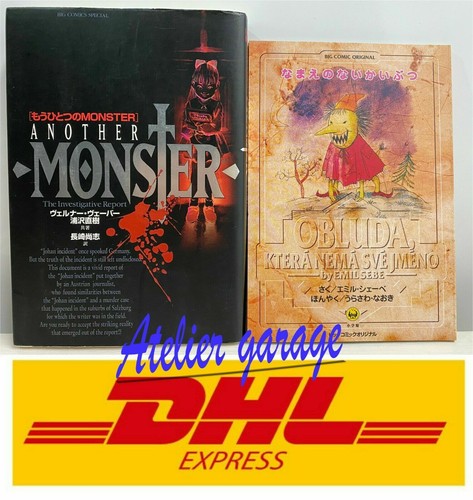 Used novel another - novel,