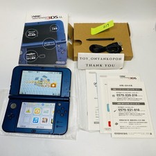 [LCD RANK B+][TOP IPS]Nuova