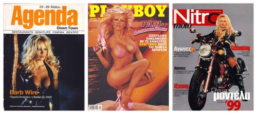 Pamela anderson greek - x,