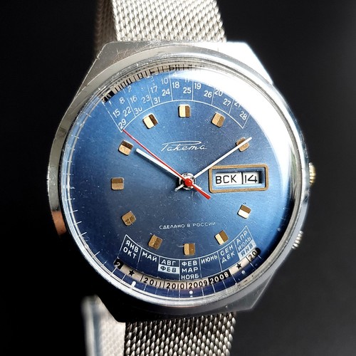 Orologio vintage raketa - orologio,