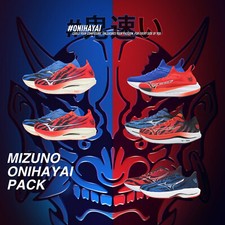 Mizuno Wave Rebellion