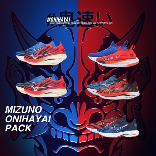 Mizuno wave rebellion - wave,