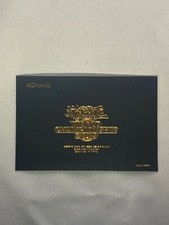 Busta Yu-Gi-Oh Campionato del