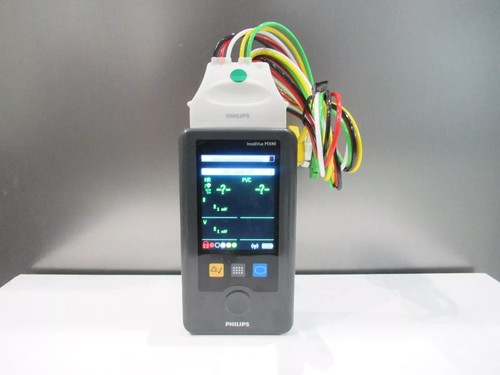 Philips intellivue mx40 - intellivue,