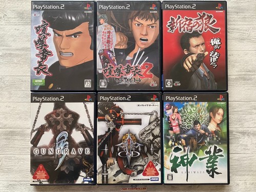 Sony ps2 kenka banchou - ps2, &