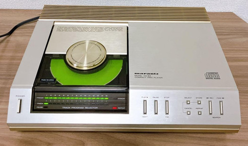 Marantz cd63 lettore fi - cd63, hi-fi