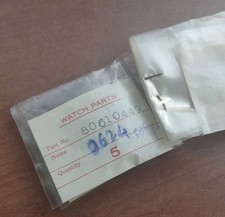 Vintage Watch Seiko 0624-5000
