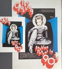 The Crossing Fashion Photos