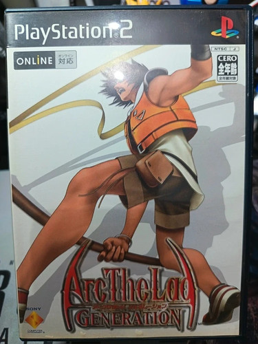 Arc the lad - the,