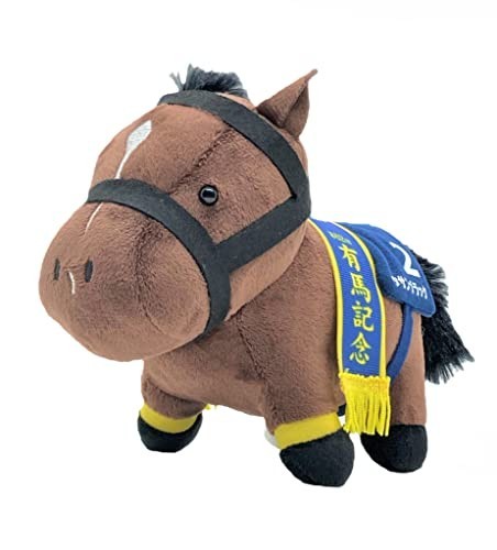 Peluche collezione purosangue