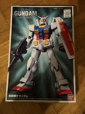 MOBILE SUIT GUNDAM RX-78-2 FG-01  1/144 SCALE BANDAI MODEL