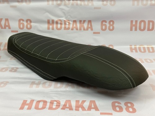 Sedile brat style - -, honda