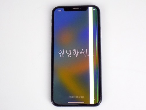 Smartphone apple iphone - x, 256
