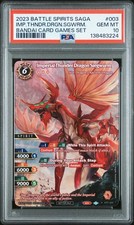 2023 BATTLE SPIRITS SAGA PROMO