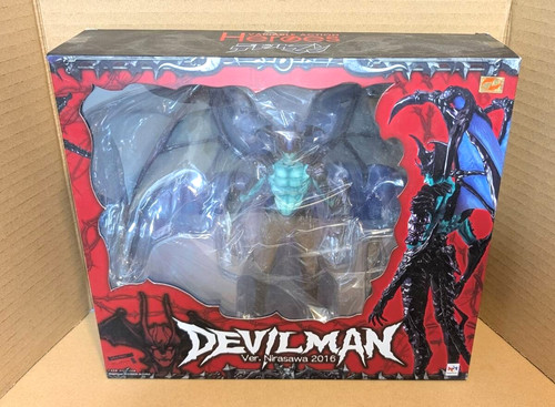 Devilman variable action - variable,
