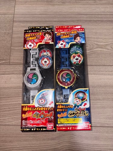 Kai watch characchi - yo-kai, #3709e4
