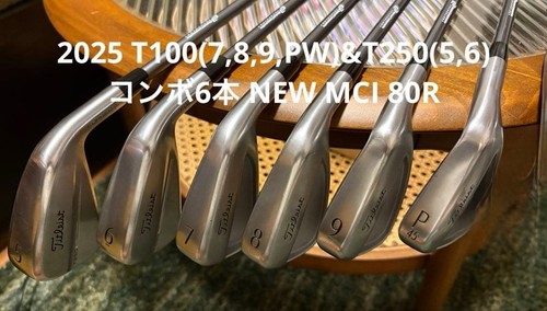 Titleist t100 t250 - &, combo