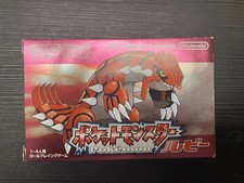 Pokémon version rubis - pokémon,